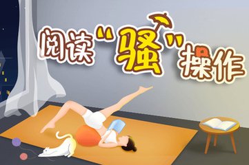 迈博app合法